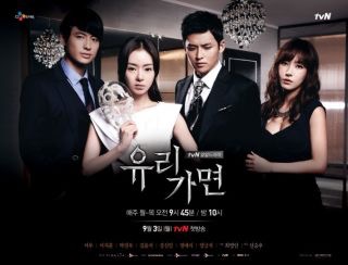 実は韓流ドラマにはまってる方！