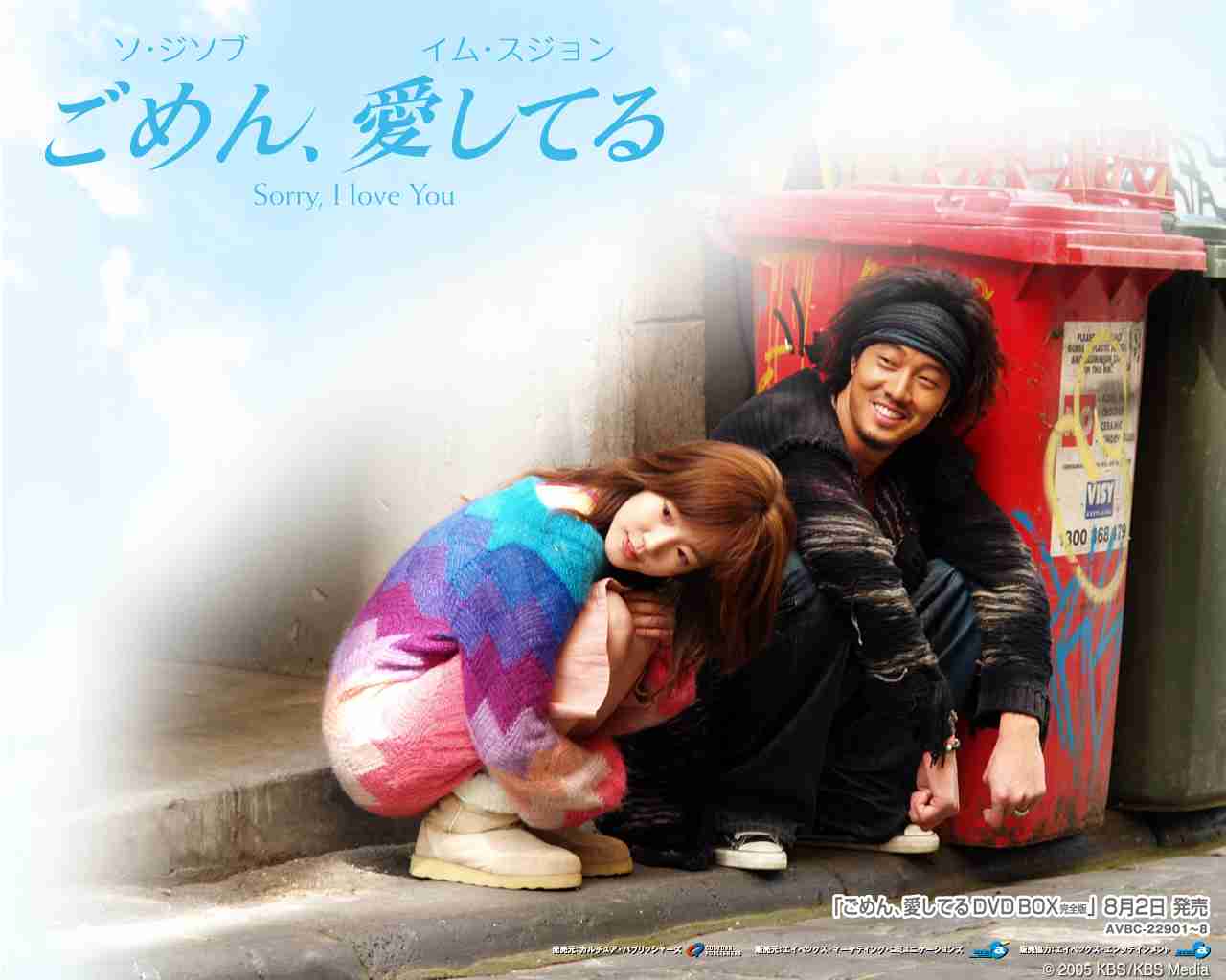 実は韓流ドラマにはまってる方！