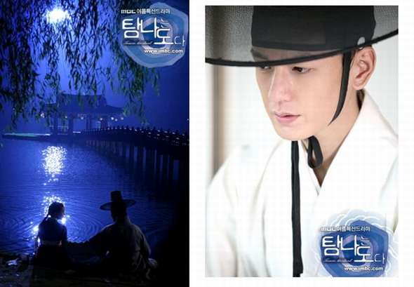 実は韓流ドラマにはまってる方!