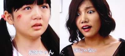 実は韓流ドラマにはまってる方！