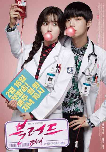 実は韓流ドラマにはまってる方！