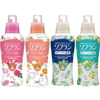 お気に入りの匂い