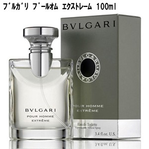お気に入りの匂い