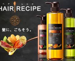 お気に入りの匂い