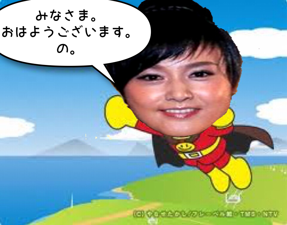 すみれ&藤原紀香&早見優、熊本支援チャリティーで豪華3ショット