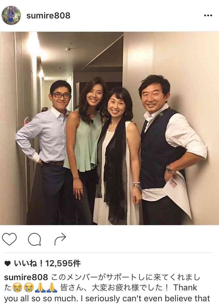 すみれ&藤原紀香&早見優、熊本支援チャリティーで豪華3ショット