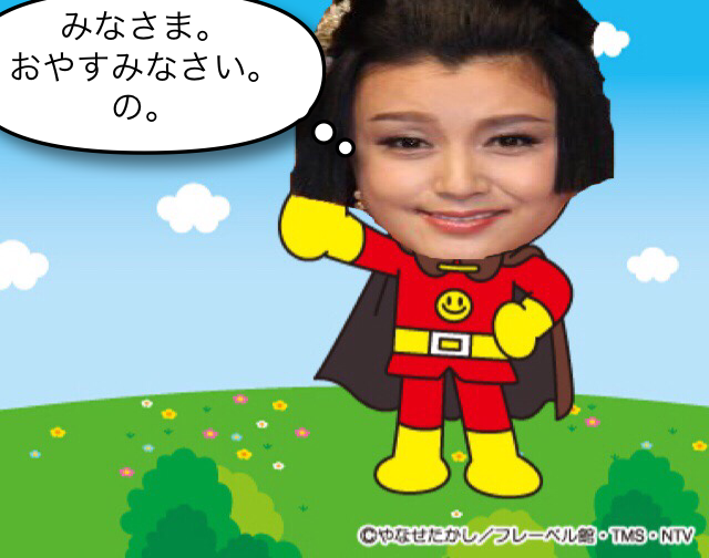 すみれ&藤原紀香&早見優、熊本支援チャリティーで豪華3ショット