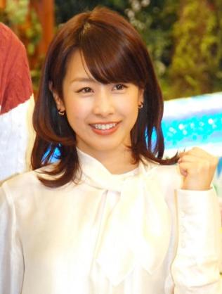 姉が有村架純の手料理を公開、「5品も作ってくれてた」とニッコリ。