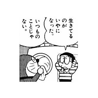 長文OKの相談&回答トピ