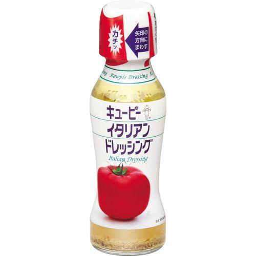 オススメのサラダレシピ
