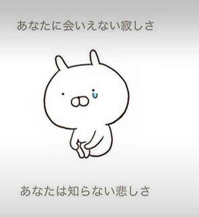 彼氏・旦那がしてたら嫌なことは？