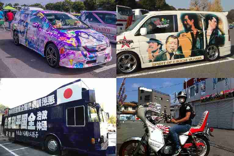 彼氏・旦那がしてたら嫌なことは？