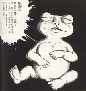 「長女の容姿から将来幸せになれないと思い飛び降りた」乳児と無理心中図る　容疑の母親書類送検