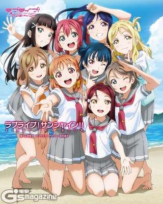 2016春アニメ・夏アニメ