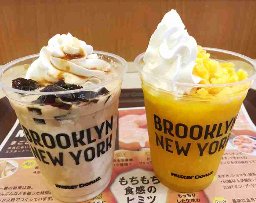 冷たい飲み物の画像を貼って涼みましょう