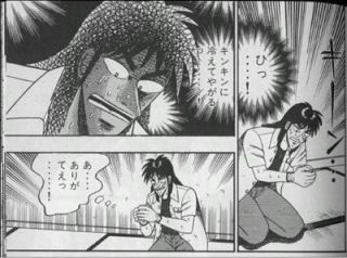 冷たい飲み物の画像を貼って涼みましょう