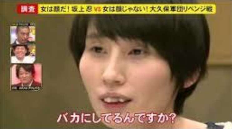 彼氏(彼女)いない歴=年齢だなと思う人の特徴