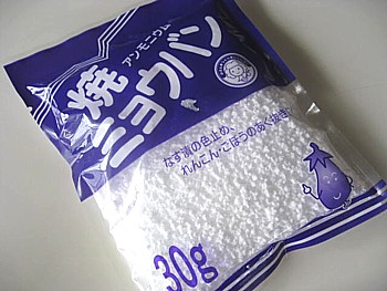 顔汗対策！