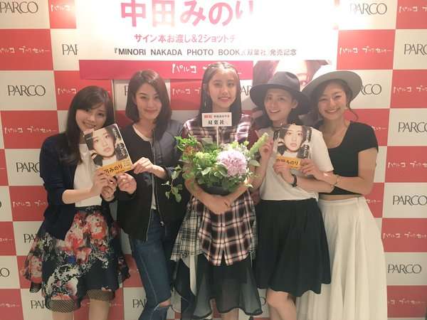 『テラスハウス BOYS & GIRLS IN THE CITY』を語ろう