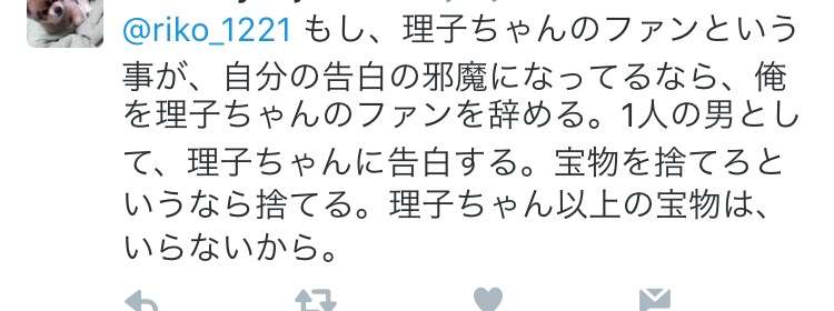 『テラスハウス BOYS & GIRLS IN THE CITY』を語ろう