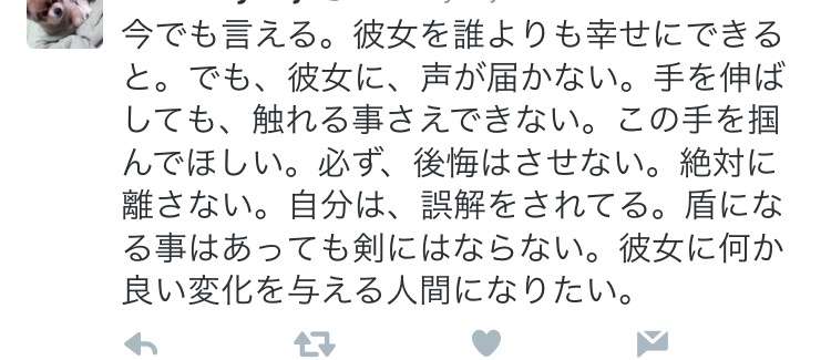 『テラスハウス BOYS & GIRLS IN THE CITY』を語ろう