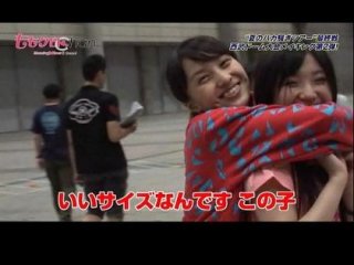 芸能人の仲間はずれの画像