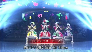 芸能人の仲間はずれの画像