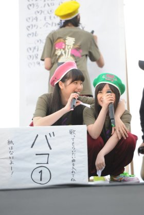 芸能人の仲間はずれの画像