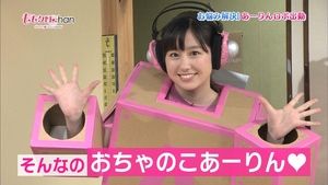 芸能人の仲間はずれの画像
