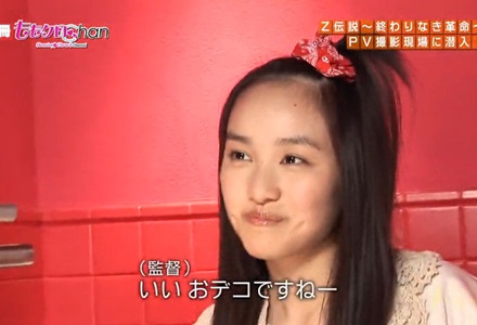 おでこを出している芸能人の画像を貼るトピ