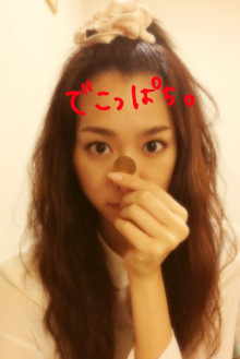 おでこを出している芸能人の画像を貼るトピ