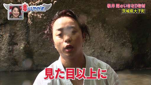 おでこを出している芸能人の画像を貼るトピ