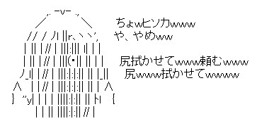 【ネタバレ注意？】次回の「HUNTER×HUNTER」が超ヤバイ内容だと判明！