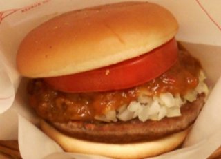 モスバーガーあるある言いたい〜♪