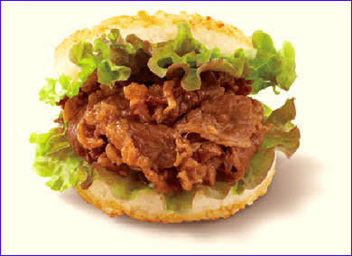モスバーガーあるある言いたい〜♪