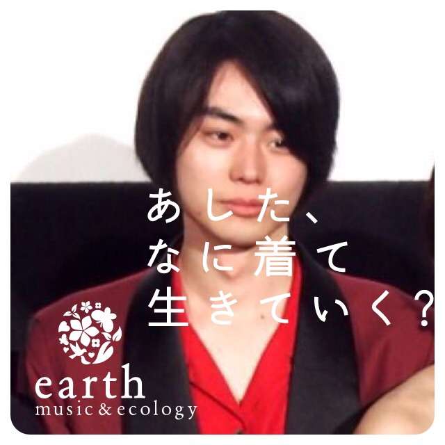 好きではないけど実力や存在を認めてる芸能人