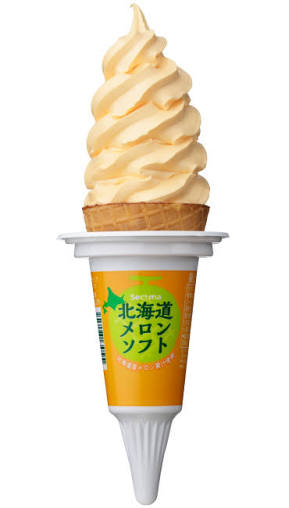 メロン好きな人！