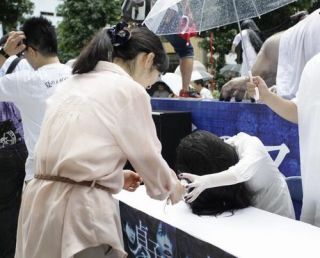 貞子の“タレント化”が加速、今度は恋愛グラビアに挑戦