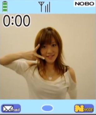 W不倫騒動アンタ柴田英嗣の元妻が女児出産 ファンキー加藤は20日に対面
