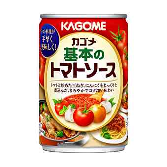 親しい友人が遊びに来る時の簡単ランチ