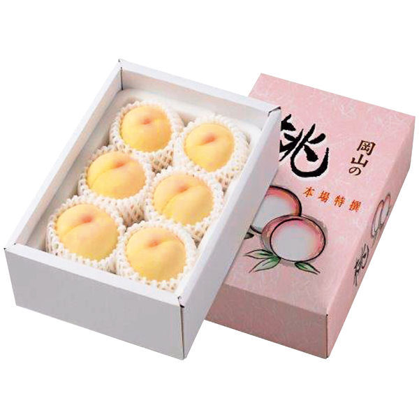 嬉しい頂き物