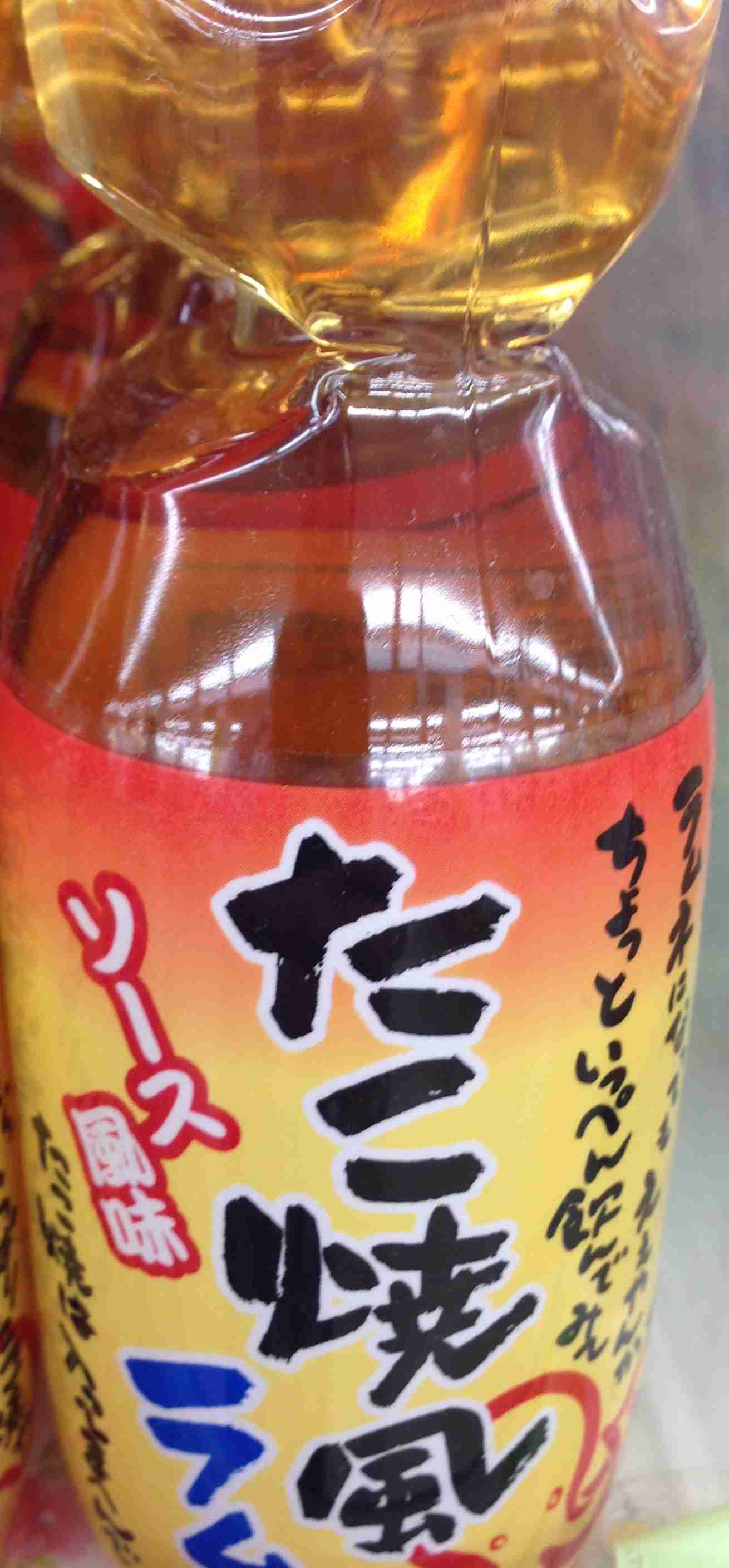 嬉しい頂き物
