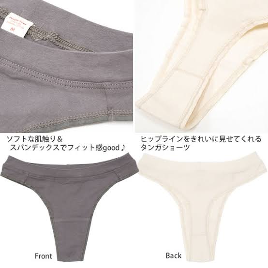 Tバック・タンガって履きますか?