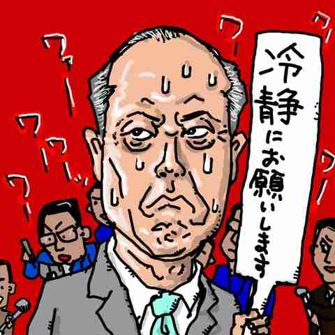 舛添要一都知事に新疑惑！休日に公用車で「N響『第9』コンサート」へ