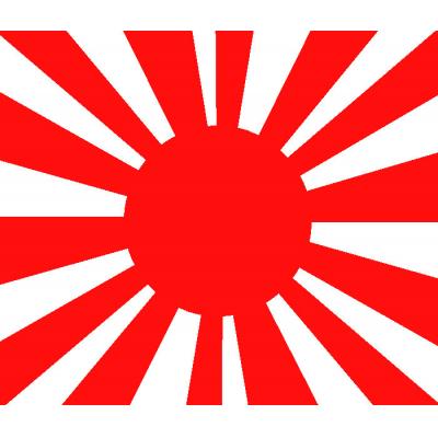 舛添要一都知事に新疑惑！休日に公用車で「N響『第9』コンサート」へ