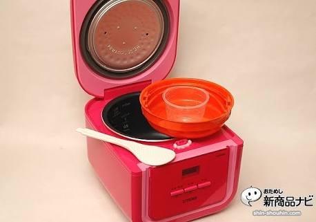 おすすめの炊飯器教えて！