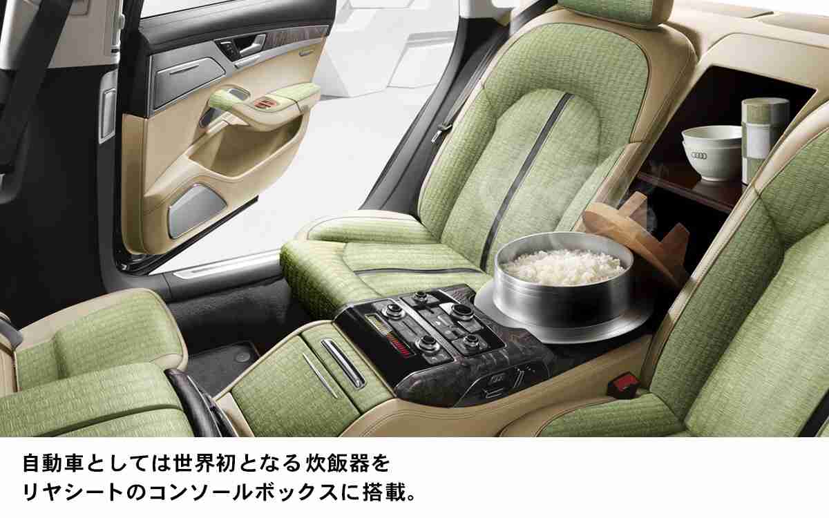 おすすめの炊飯器教えて！