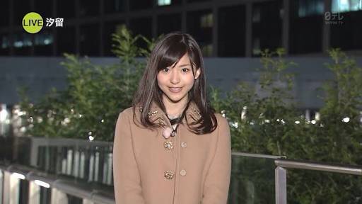 次の都知事に櫻井翔の父浮上　本人も首を縦に振るとの見込み