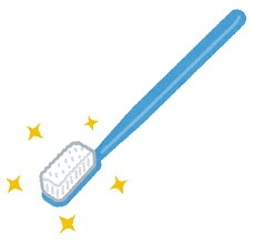 これ使ってるというものにプラスするトピ