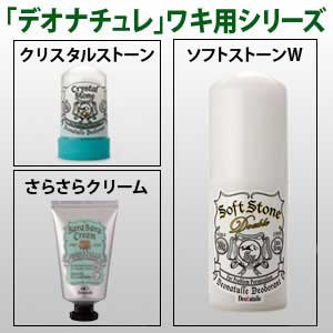 これ使ってるというものにプラスするトピ